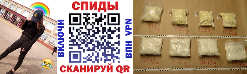 наркота  нарко площадка клад  АМФЕТАМИН Розовый  Аргун 