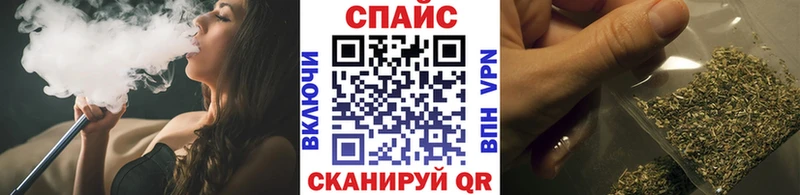 Бутират BDO  дарнет шоп  блэк спрут ссылки  Аргун 