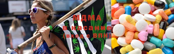 альфа пвп Алексеевка