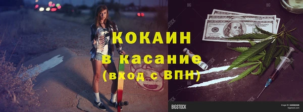 дистиллят марихуана Алзамай