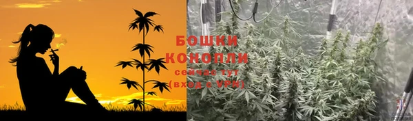 амфетамин Алексин