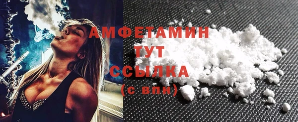 гидропоника Саяногорск