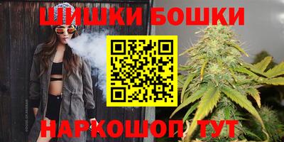мет Белореченск