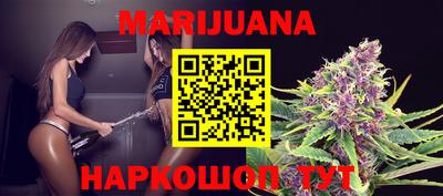 мет Белореченск
