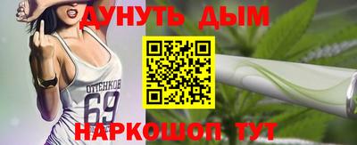 a pvp Белорецк