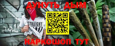 a pvp Белорецк