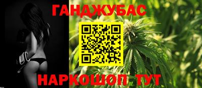 мет Белореченск