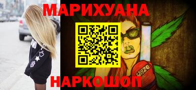 мет Белореченск