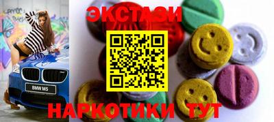 a pvp Белорецк