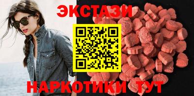 a pvp Белорецк