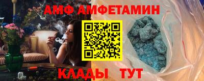 a pvp Белорецк