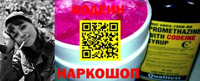 мет Белореченск