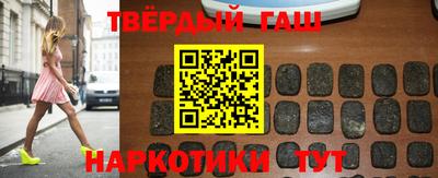 мефедрон Бердск