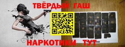 мефедрон Бердск