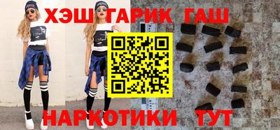 a pvp Белорецк