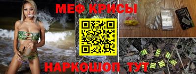a pvp Белорецк