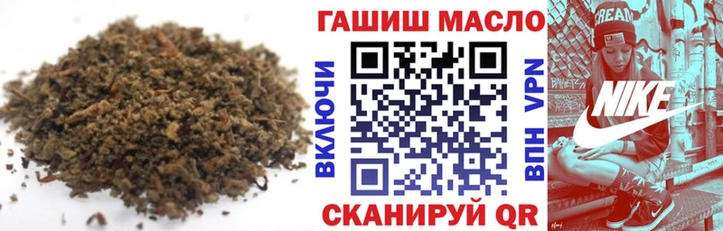 Дистиллят ТГК жижа  Аргун 